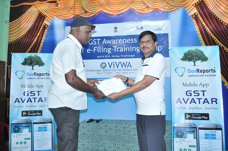 Certificate Ceremony